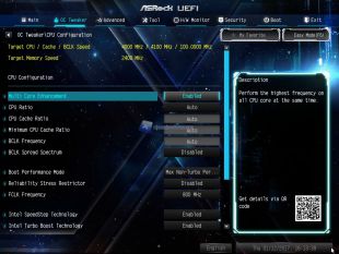 ASRock-Z270-Extreme4-BIOS-6